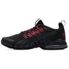 Voltaic Evo Удобные Универсальные Дышащие Беговые Кроссовки Мужские кроссовки Черный 379601-39