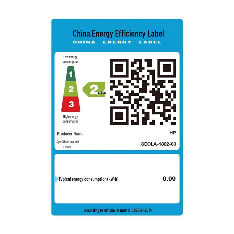 HP 1188nw Sharp Series Wireless Laser MFP