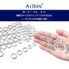 Atibin Нержавеющая сталь Сварной вертлюг с застежкой Кольца для ассиста приманки для и Стрим 50 штук Рыбалка, Джиггинг, Рыбалка, 125 кг,
