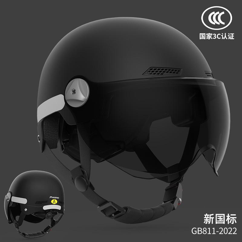 3C Certified Half Helmet Electric Scooter Motorcycle Adult Unisex All Season ABS Safety With Dual Lens Options
