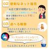 Светящийся бомбочка для ванны с Хелло Китти от Sanrio. Детский персонаж-добавка подходит для мальчиков и девочек, включает игрушку.