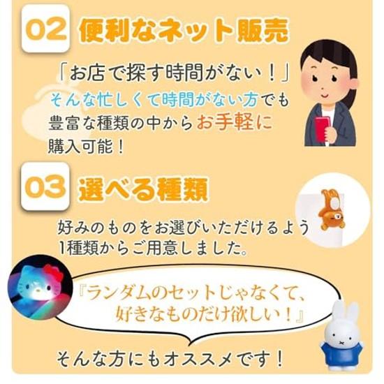 Светящийся бомбочка для ванны с Хелло Китти от Sanrio. Детский персонаж-добавка подходит для мальчиков и девочек, включает игрушку.