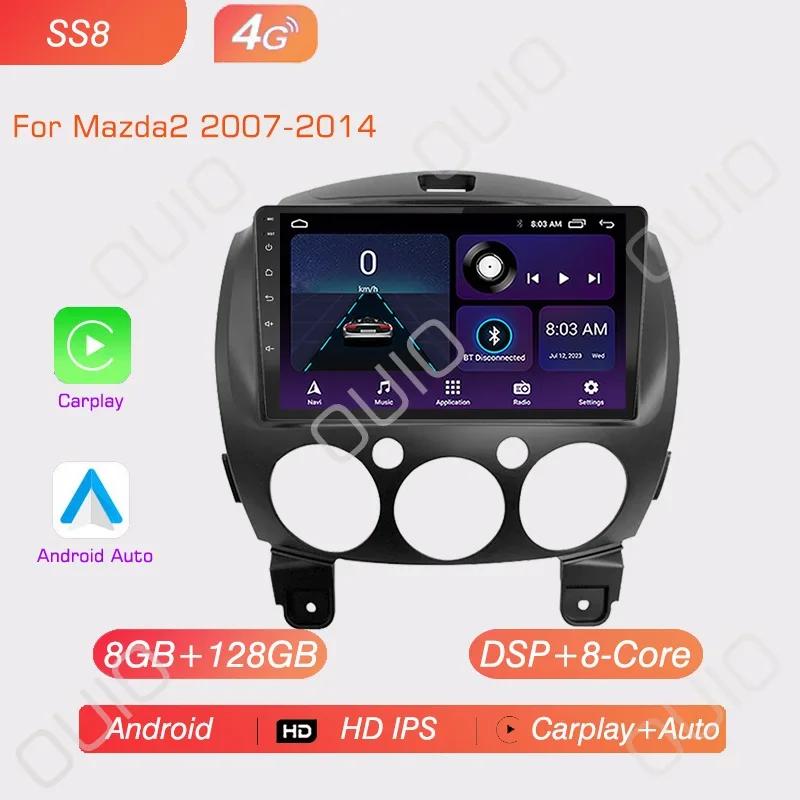 Радио 8 ГБ+128 ГБ Android 13 для Mazda2 Mazda 2 2007 2008 2009 - 2014 Автомагнитола Мультимедийный плеер Carplay Auto GPS Навигация