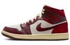 Air 1 Mid Se 'Красный Кремовый' Женские DZ2820-601