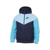 Nike Nsw Windrunner Hooded Jacket 850443 410