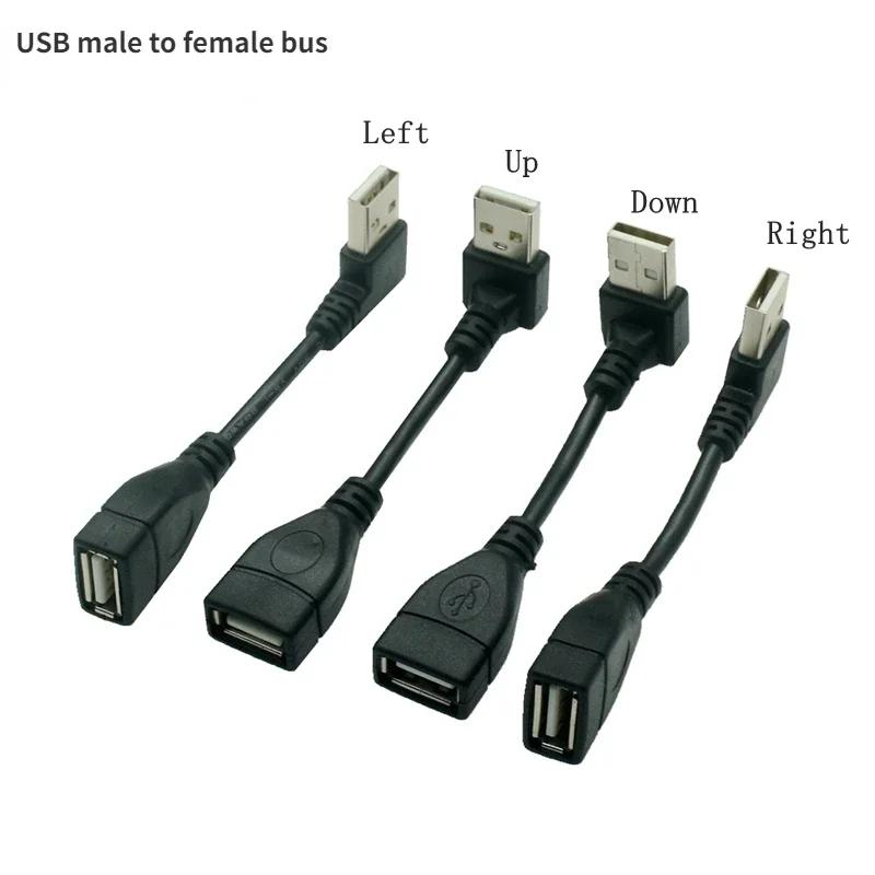USB2.0 Кабель USB Папа на Маму удлинитель 90 Градусов изогнутый USB удлинитель