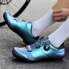 Mens Cycling Shoes Professional Road MTB Bike Non-Cleat Rigid Sole Indoor Spin Trainer Footwear
