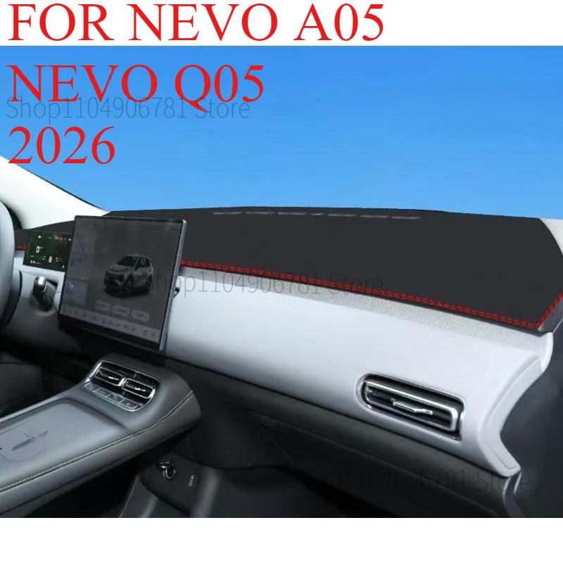 ДЛЯ NEVO A05 NEVO Q05 2026 Автомобильный коврик на панель приборов Коврик на приборную панель Покрытие приборной панели Защита от солнца Ковер на приборную панель Аксессуары