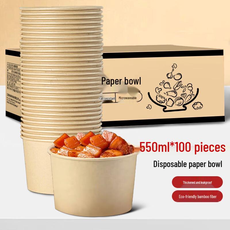 Jiachi Disposable Food Containers