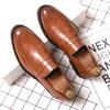 Men's New One-pedal Leather Shoes, Four-season Retro British Foot Loafers, Breathable Lazy Casual Flats