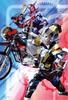 Ensky Jigsaw Puzzle Kamen Rider Series Yoshito Sugawara WORKS Two People Who Create Tomorrow 300-piece (26x38cm) 300-1363