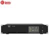 Интеллектуальная цифровая конференц-микрофонная система HuiDu QH-9600/QH-9600S (Китайская версия)
