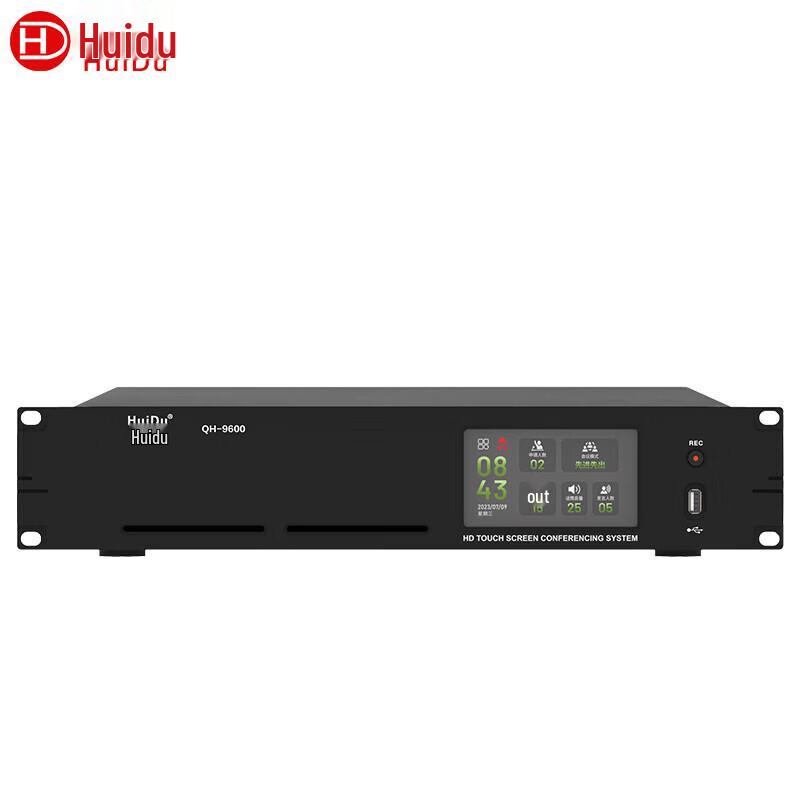 Интеллектуальная цифровая конференц-микрофонная система HuiDu QH-9600/QH-9600S (Китайская версия)