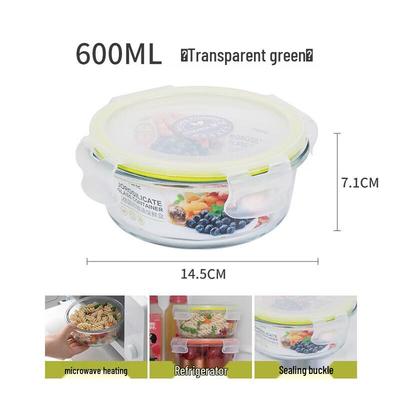 Круглый стеклянный контейнер для хранения продуктов Chahua 400 мл