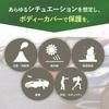 Автомобильный чехол для Mitsubishi Delica 2007 Подходит для чехла кузова Mitsubishi защищает от желтого УФ-излучения кислоты деревьев выхлопных газов и D5 (С января по настоящее время) -