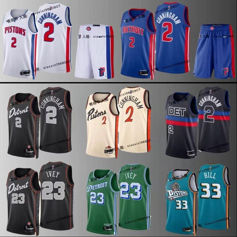 Mens NBA Detroit Pistons City Edition Basketball Jersey Cade Cunningham 2 Ausar Ado 25 Jaden Ivey 23 Retro Style