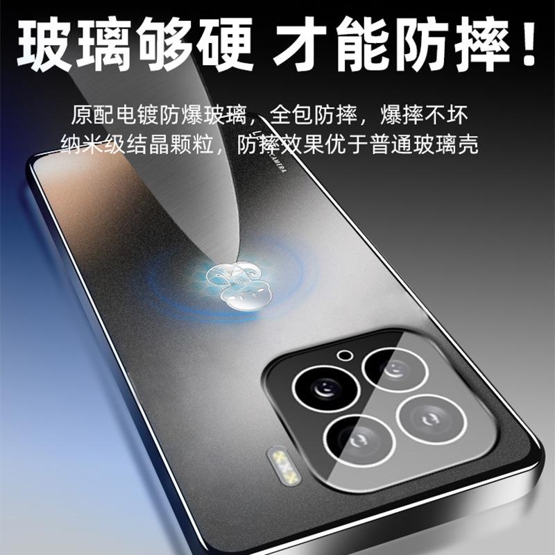 Подходит для чехла мобильного телефона Xiaomi Mi 15 MIUI Год Змеи новый Xiaomi Mi 15 Pro с защитной пленкой для камеры 14 простой AG матовый 13