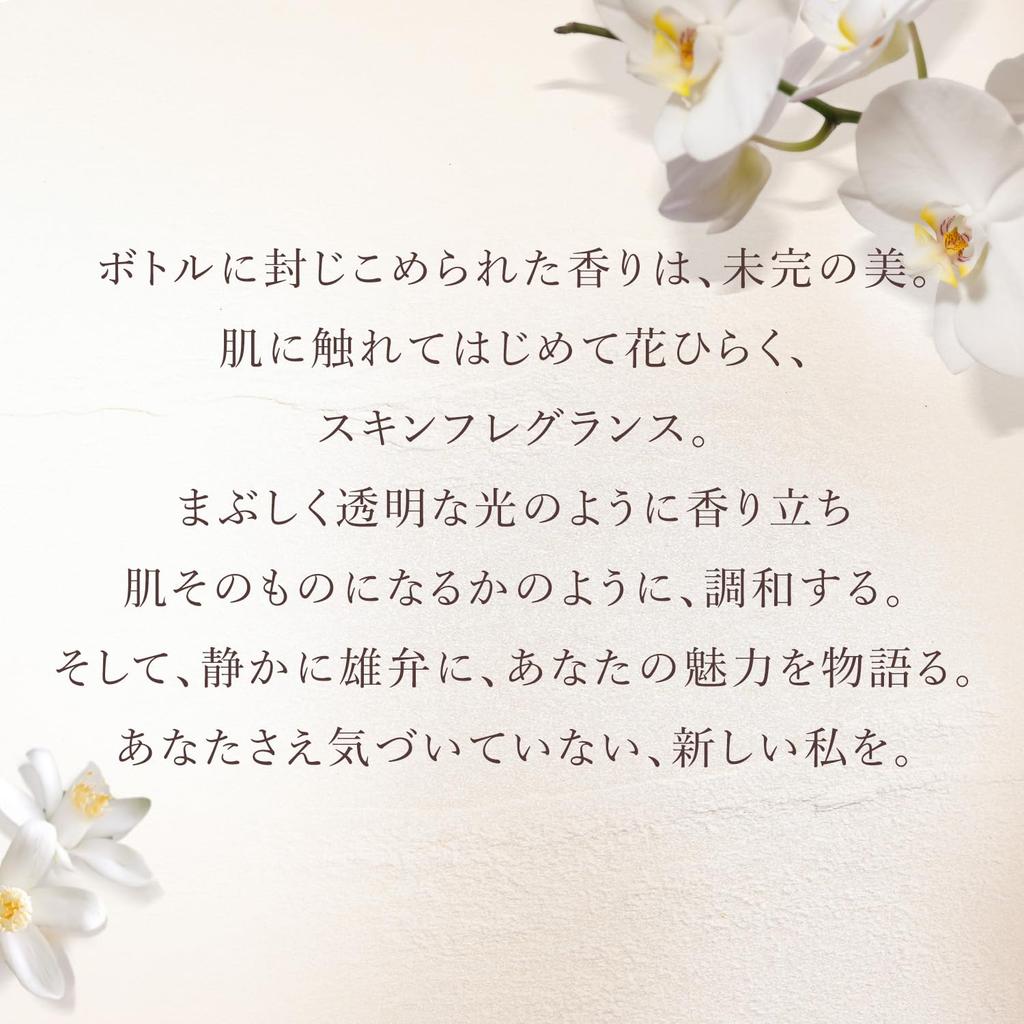 Туалетная вода Neroli Orchidee Eau Harmonie - популярный аромат, идеально подходящий для дня рождения или торжества L'OCCITANE 50 мл, женский, подарок.