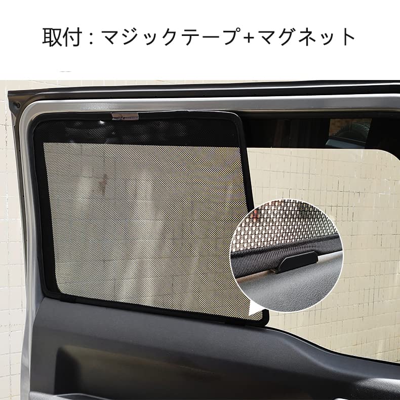 New Suzuki Jimny Car Screen Door for JB64 and Jimny Sierra Car Window Insect Car Car Window UV Direct Sunlight Thermal Interior Custom Design Full
