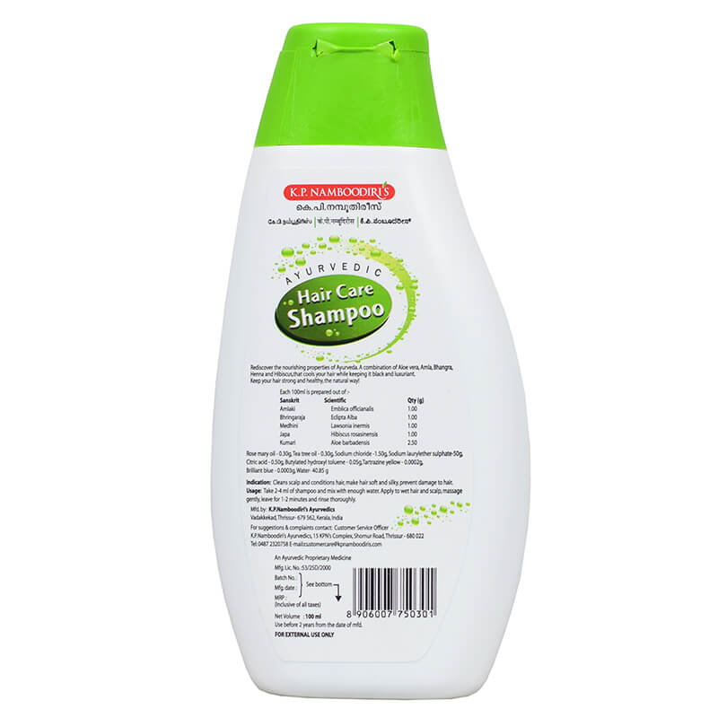 Аюрведический шампунь (100 мл), Ayurvedic Hair Care Shampoo,  K. P. Namboodiri's