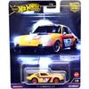 Масштаб 1:64 «Car Culture G Case» «Экзотическая зависть – '71 Porsche 911»