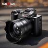 SONGDIAN Беззеркальная камера для влогов DC226 8K 48 МП с двумя камерами (Китайская версия)