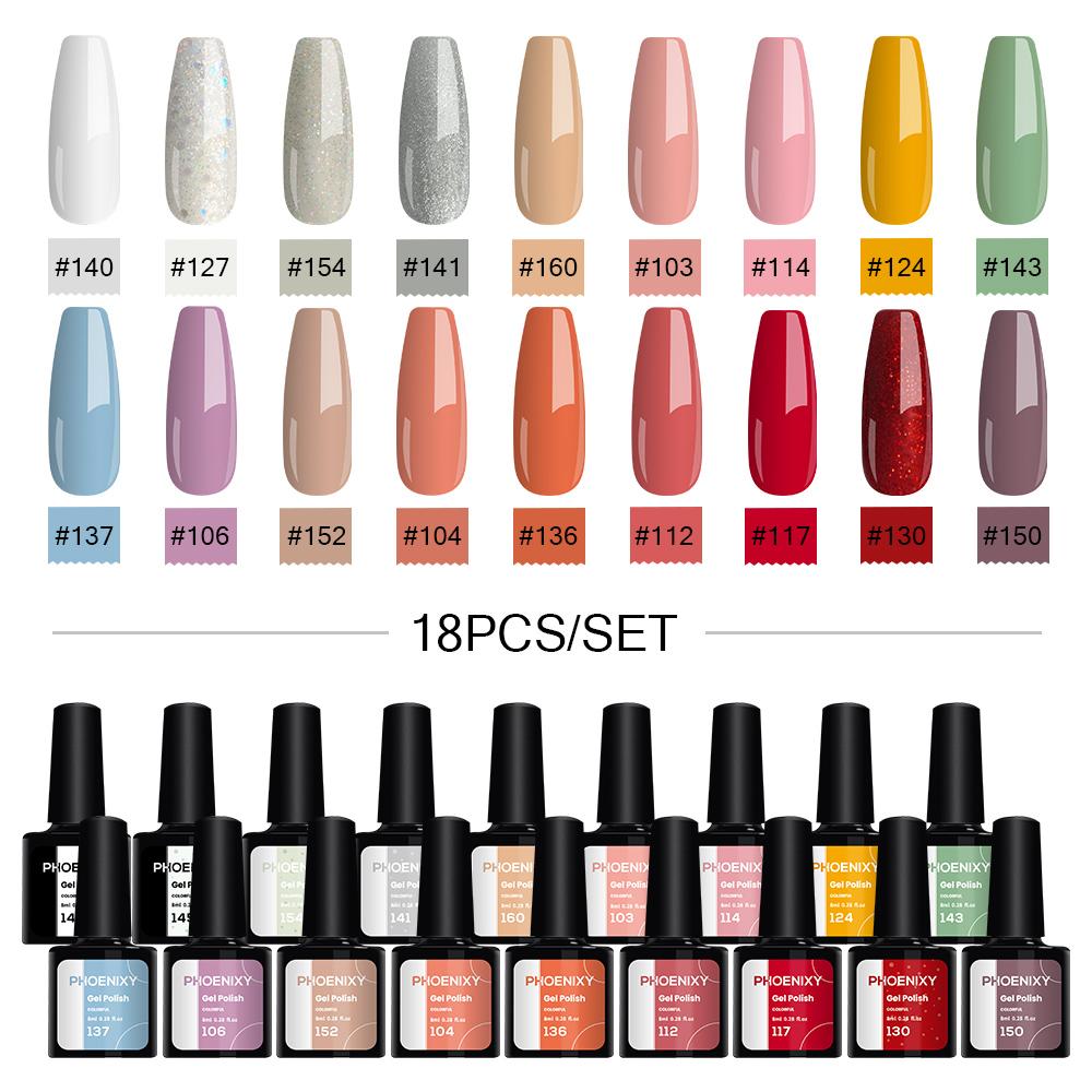 PHOENIXY Набор гель-лаков для ногтей 12/18/20/30/45 шт. Набор 8 мл Гибридный полупостоянный УФ-светодиодный набор для маникюра