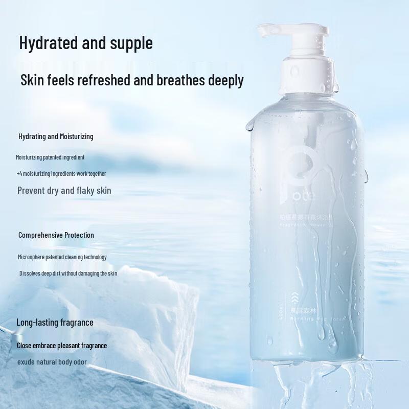 Borti Glacier Scented Shower Gel