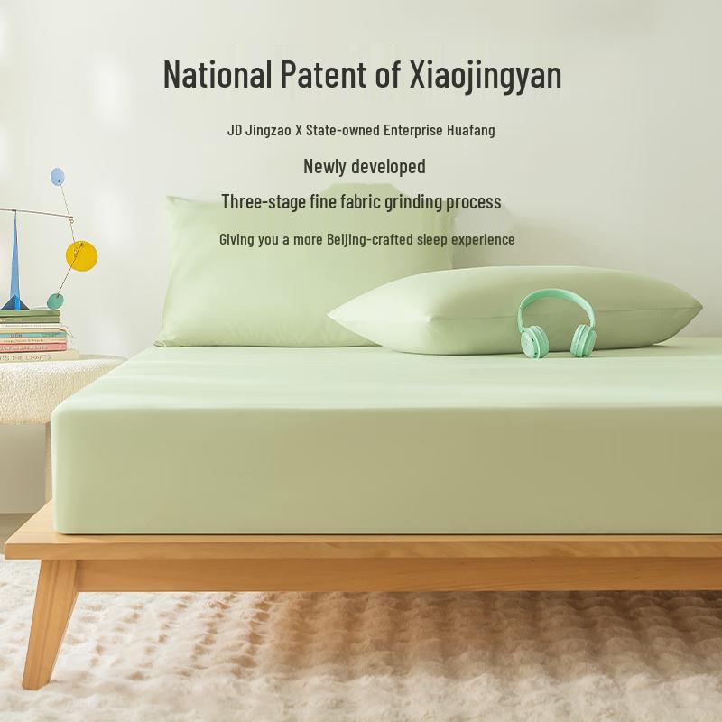 Jingdong Домашняя простыня на резинке и защита для матраса