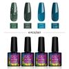 Набор гель-лаков PHOENIXY 8 мл, 4/6 шт., полуперманентные гибридные лаки с УФ-замачиванием для маникюра, базовое верхнее покрытие