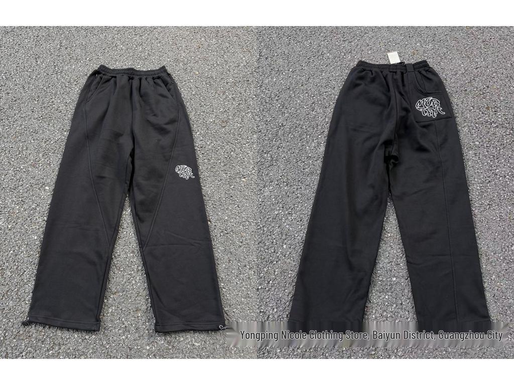 Спортивный костюм Mertra Color-Block: Комплект: Толстовка с капюшоном и свободные спортивные брюки