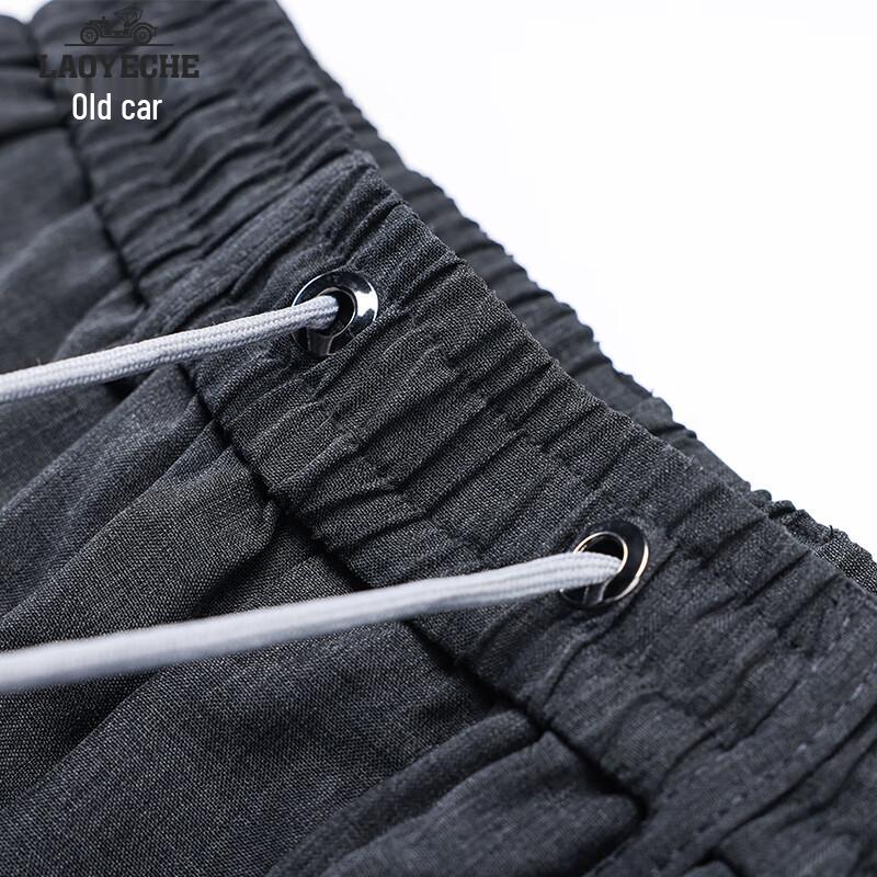Laoyeche Men's Ice Silk Elastic Straight-Leg Casual Pants