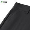 Мужские антистатические брюки Shanshan в стиле business casual, прямого кроя