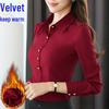 Women's Fleece-Lined Long-Sleeve Shirt - Warm Korean Style for Autumn/Winter 2019