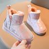 Fashion 2025 New Winter Waterproof Warm Rubber Sole Plush Women's Boots Ankle Snow Boots Slip-on Cotton Trendy Furry Pu Casual Shoes