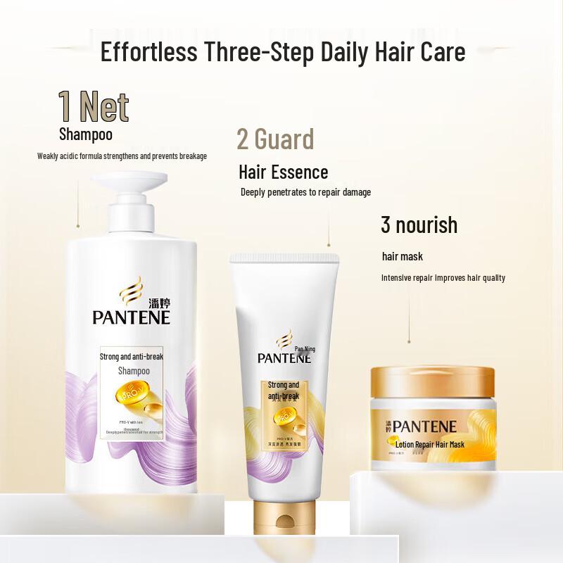 Pantene Amino Acid Shampoo for Dry/Damaged Hair, 750g Twin Pack