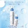Dermalogica 150 мл (Дамалоджика) Тонер-спрей с керамидами Hydration Mist