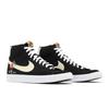 Blazer Mid 77 Гранат CI1166-001