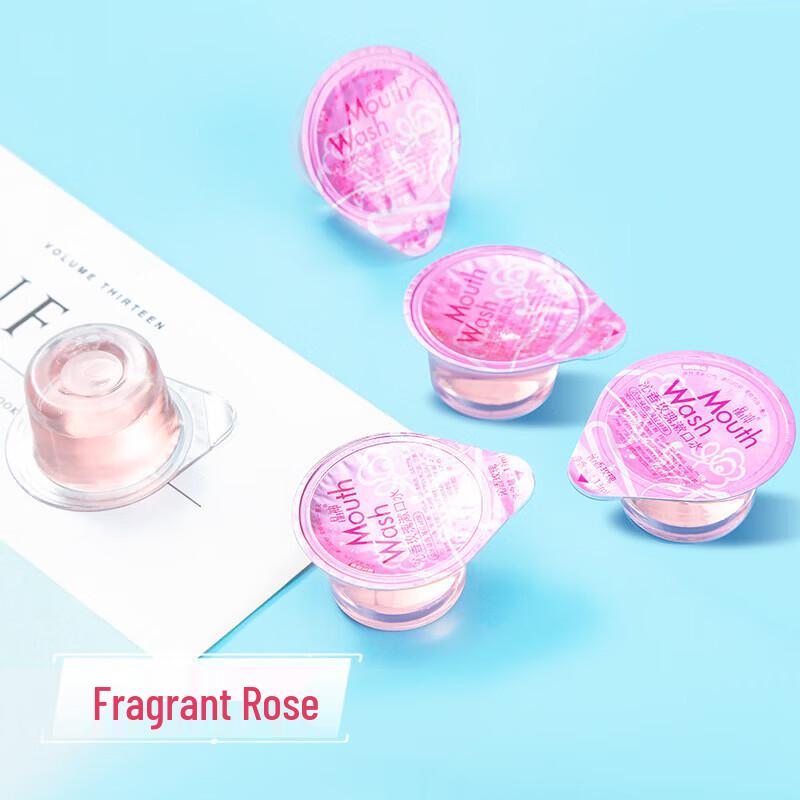 JINGSHEN Portable Mouthwash - Rose Flavor