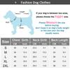 Winter Dog Jumpsuit Clothes Chihuahua Overalls Super Warm Pet Cotton Jacket for Small Dogs Puppy Jumpsuits Yorkie Poodle Coat