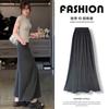 A-Line Midi Mermaid Skirt Women Spring Autumn High Waist Premium Knit Bodycon Skirt