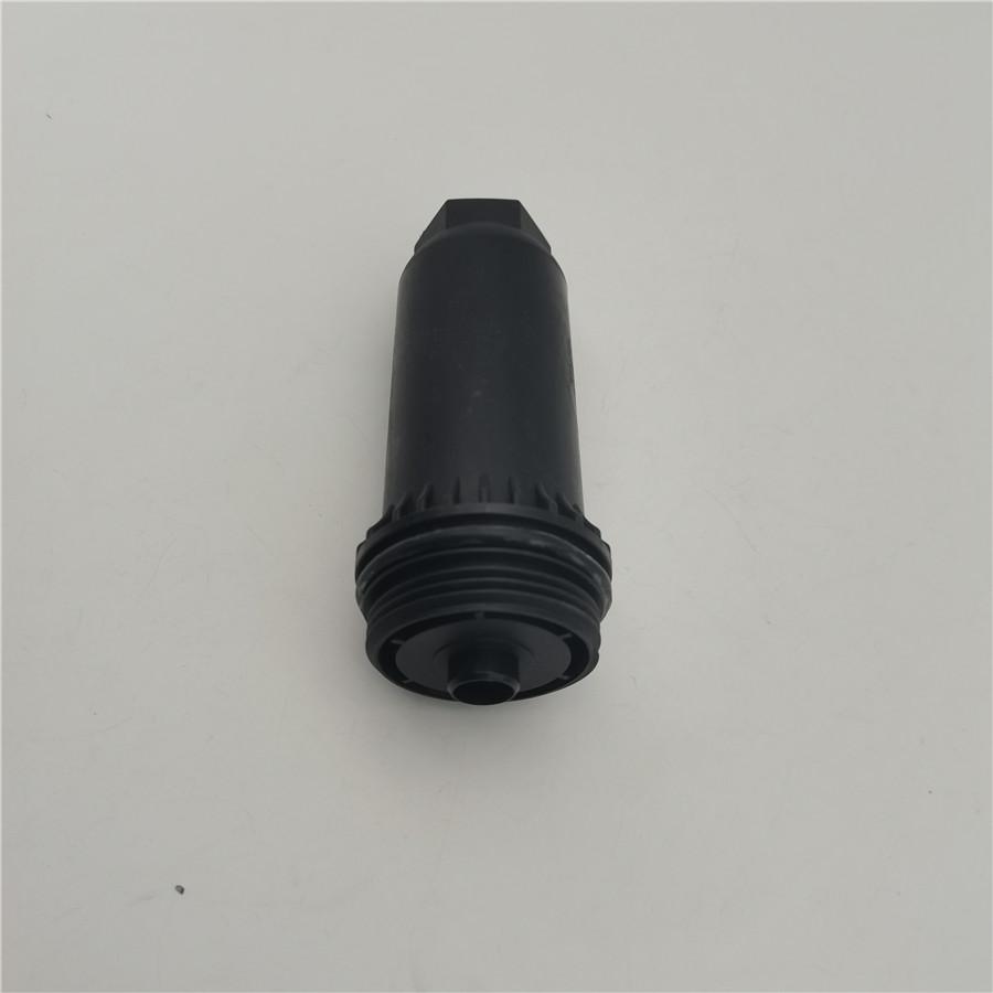 2513A040 Фильтр трансмиссии для Mitsubishi EVO MR/Ralliart SST 31256837 1589089