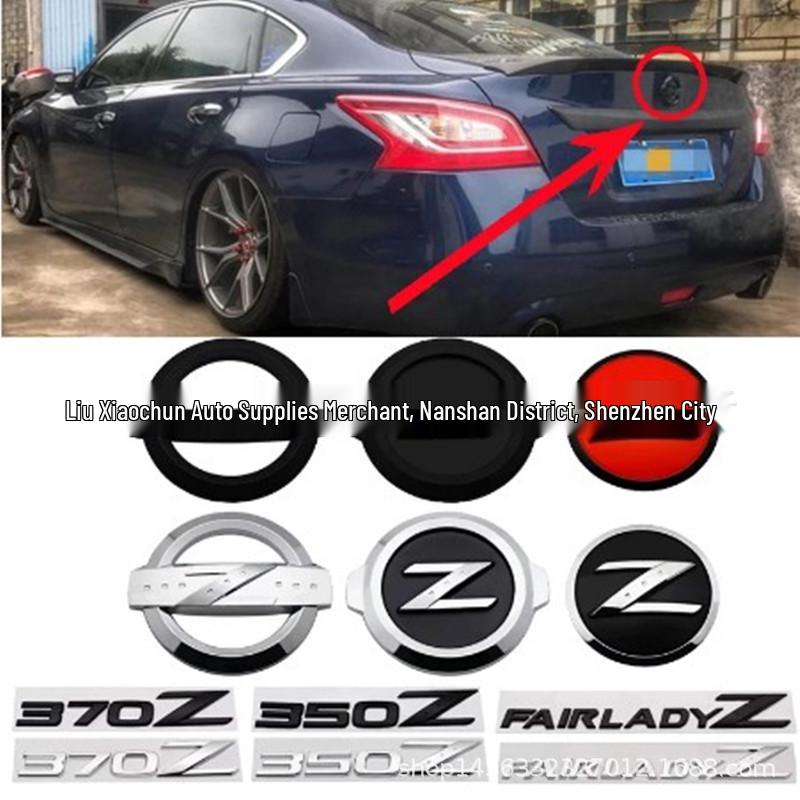 Индивидуальные наклейки на боковые части заднего кузова для Nissan 350Z Z33 и 370Z Fairlady