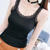Women Summer Thin Vest U-Neck Sleeveless Slim Fit Tank Tops Solid Color Lace Trimmed Camisole Streetwear
