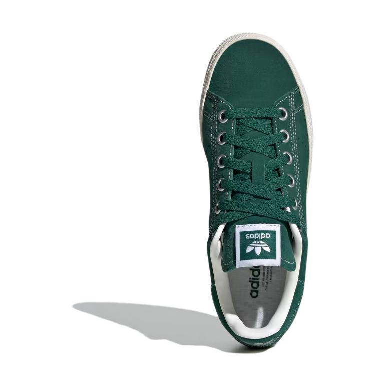 adidas Stan Smith CS J Collegiate Green Детские кроссовки Core-White Gum IE7586