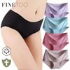Ice-silk Seamless Panties Sexy One Piece Low-Rise Underwear High Quality
