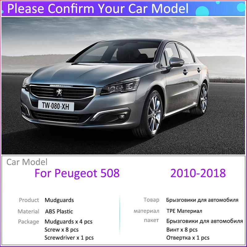 4 шт. автомобильные брызговики для Peugeot 508 2010 ~ 2018 2011 2012 2013 2014 2015 брызговики брызговики на крыло авто