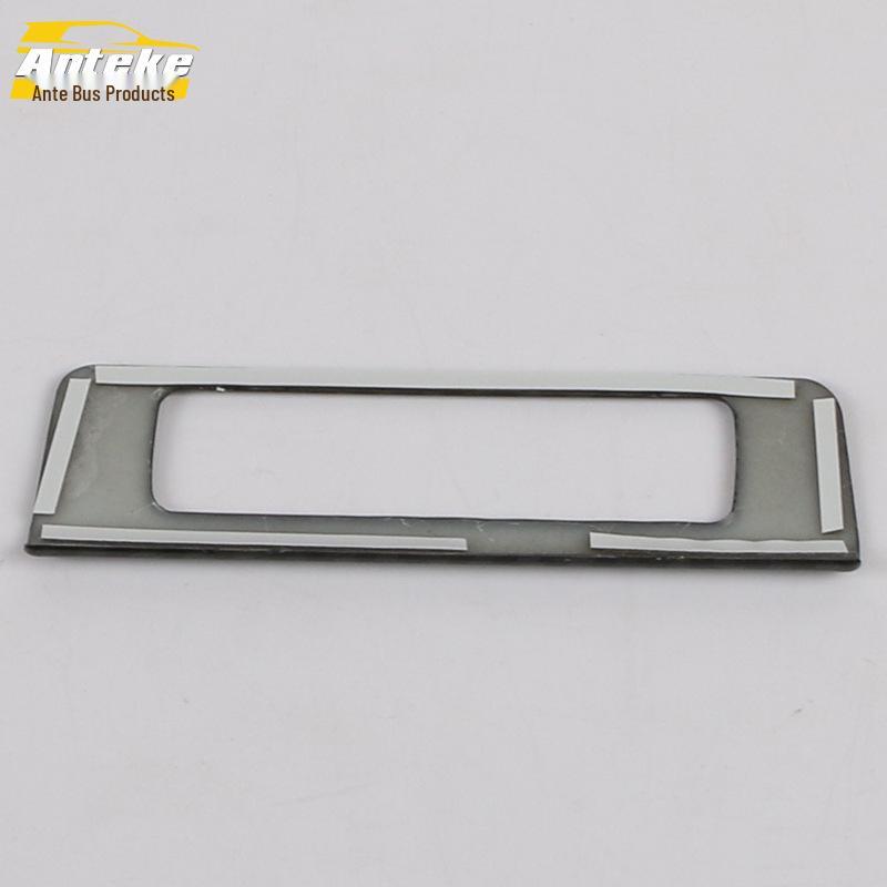 Применимо для 2020 Mazda 3 Накладка нижней левой центральной консоли и наклейка с блестками на переключатель фар