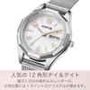 Женские Серебряные Часы CITIZEN Wicca KH3-517-11