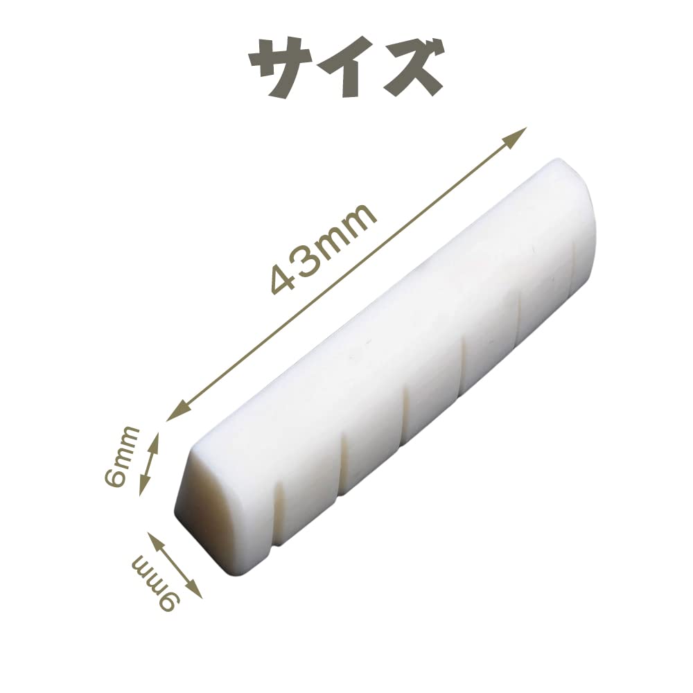 Электрогитара LOYELEY, 2 электрических порожка из говяжьей кости со струной для 6-струнной электрогитары, поддерживающей струну, легко уменьшающей трение, порожек,